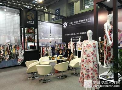 FASHION SOURCE供需雙方 相互考量、自檢自省、共創雙贏